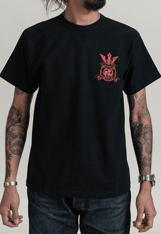 pronto samurai