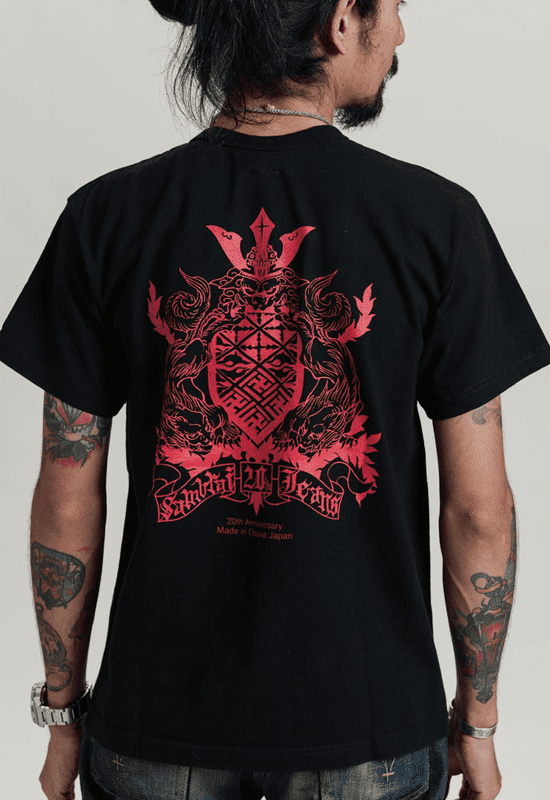 pronto samurai