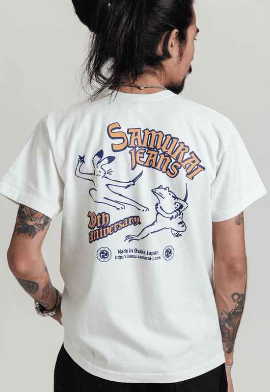 pronto samurai