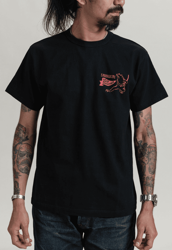 pronto samurai