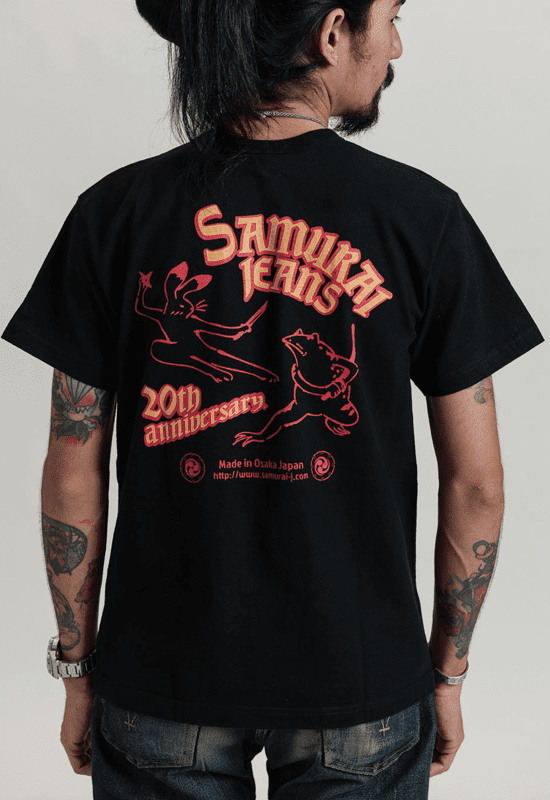 pronto samurai