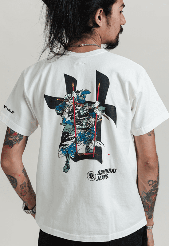 pronto samurai
