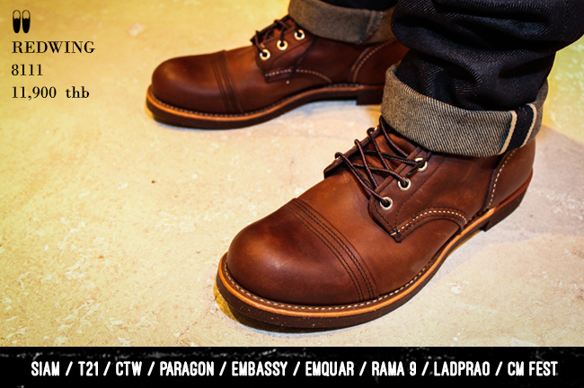 NEW ARRIVAL : RED WING