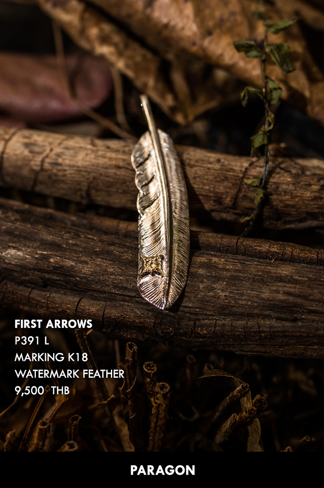 FIRST ARROWS PRONTO