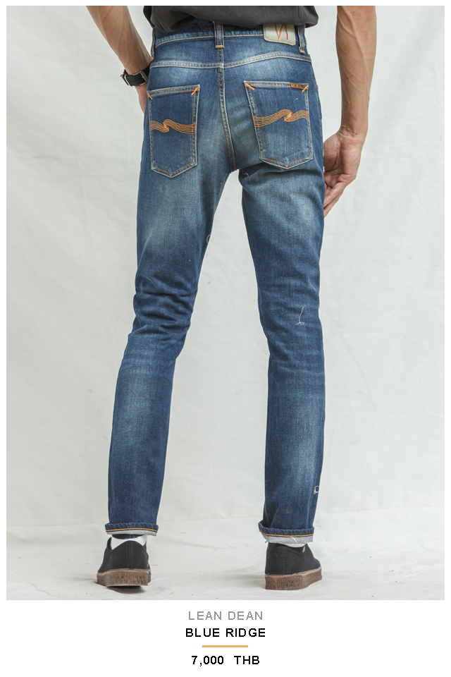 nudie jeans shop