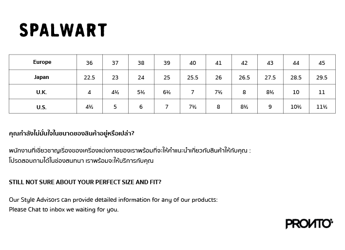 Spalwart-shoes
