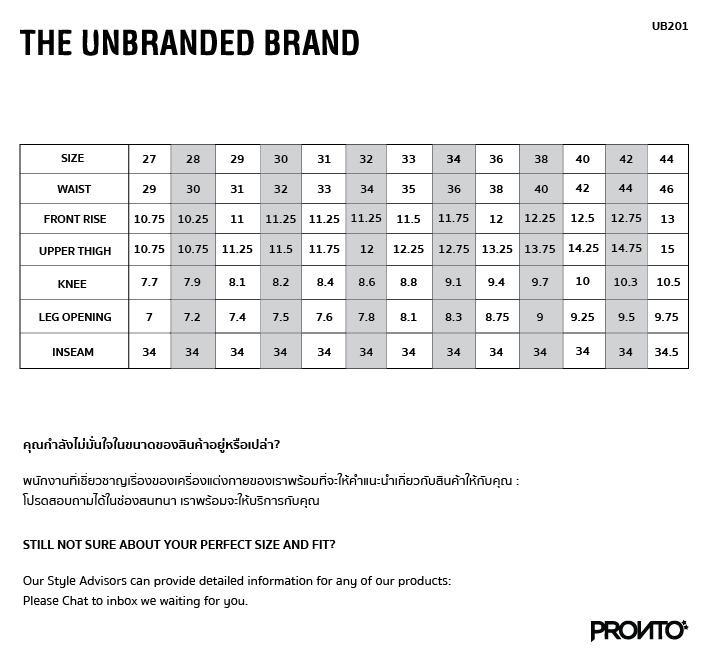 Copy-of-UNBRANDED-UB201-08