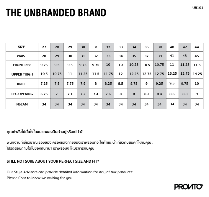 Copy-of-unbranded-ub101-08