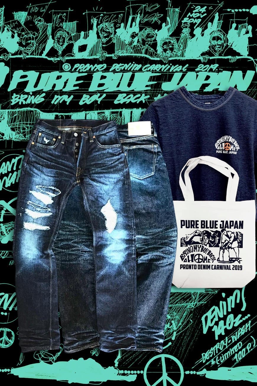 PRONTO DENIM CARNIVAL 2019 – PURE BLUE JAPAN