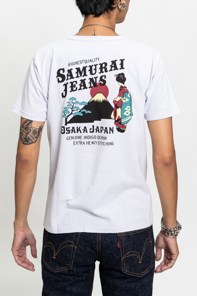 pronto samurai