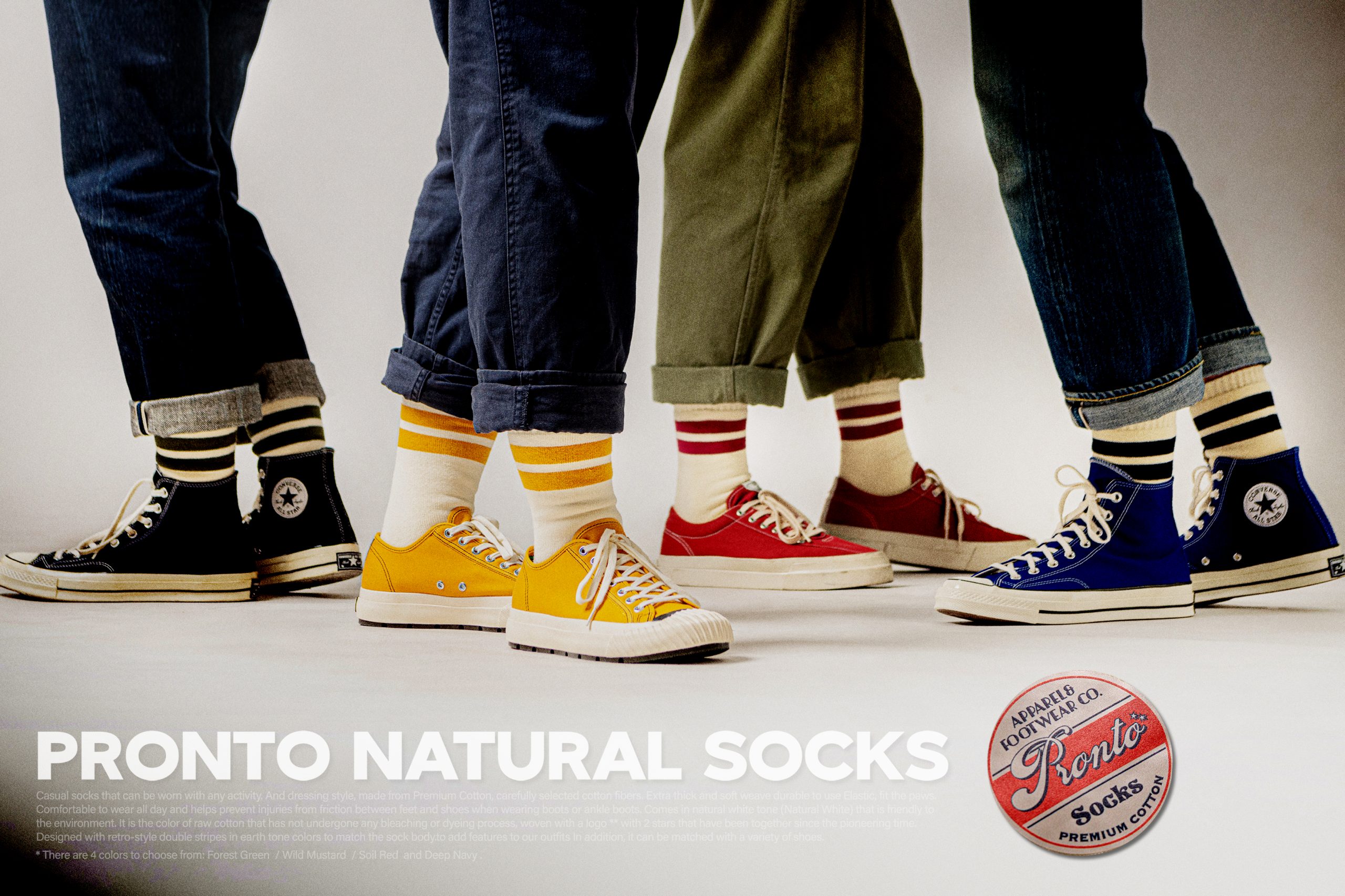 pronto natural socks