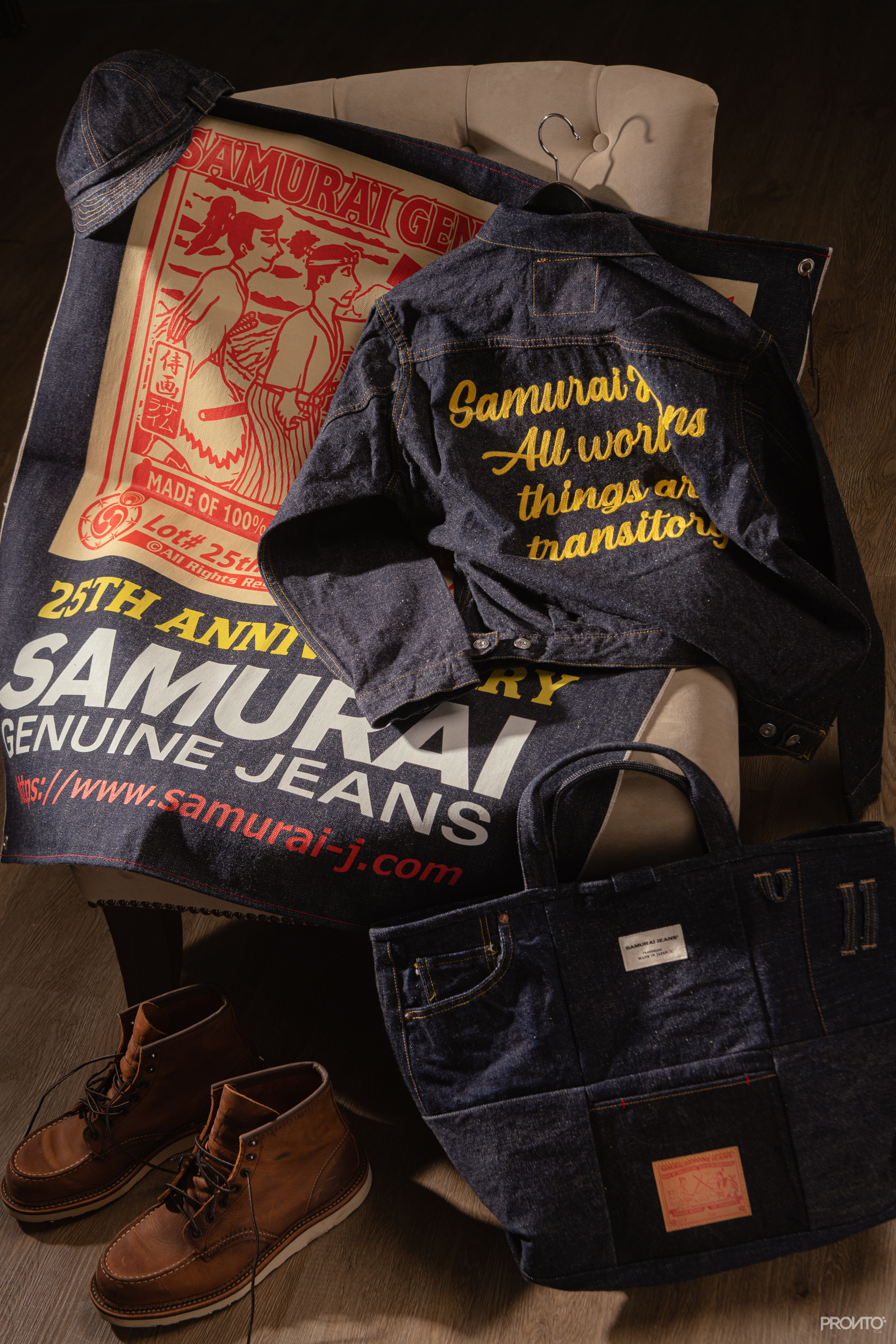 New Arrival : Samurai Jeans