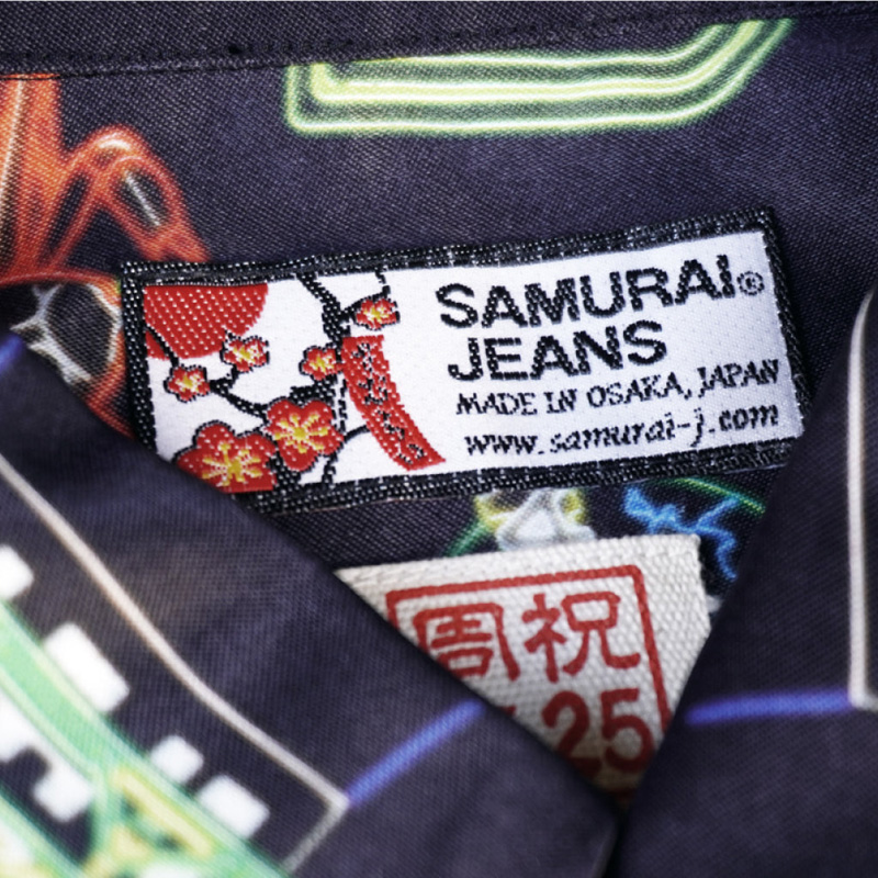 pronto samurai jeans