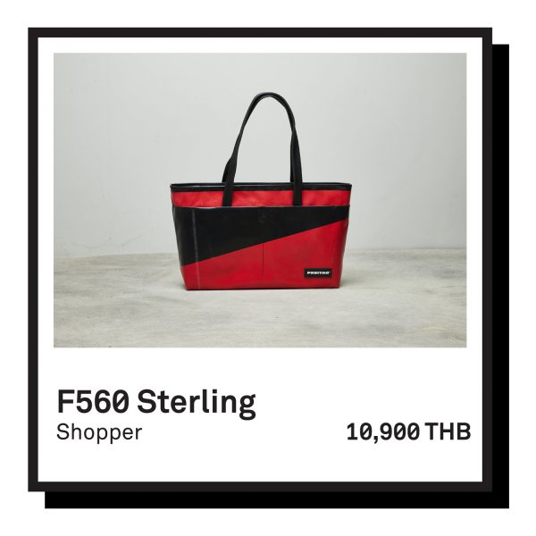 F560 STERLING | Pronto